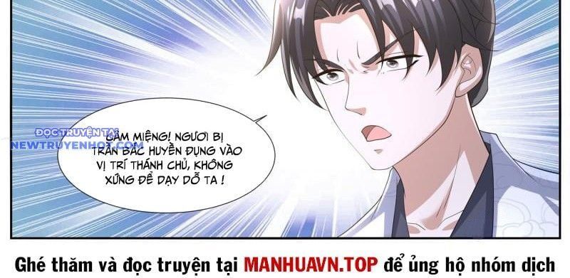 đọc truyện Trọng Sinh Đô Thị Tu Tiên Chương 1063 ảnh 29 tại Giả Dược