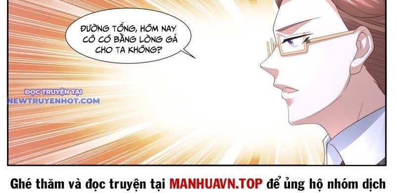 đọc truyện Trọng Sinh Đô Thị Tu Tiên Chương 1063 ảnh 38 tại Giả Dược