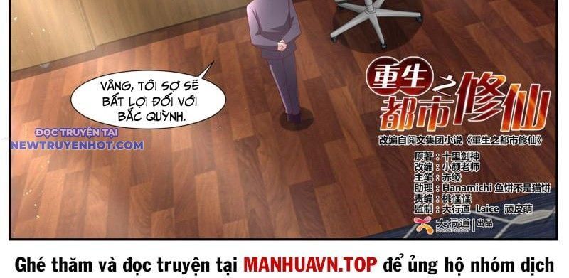 đọc truyện Trọng Sinh Đô Thị Tu Tiên Chương 1064 ảnh 14 tại Thiên Thai Truyện