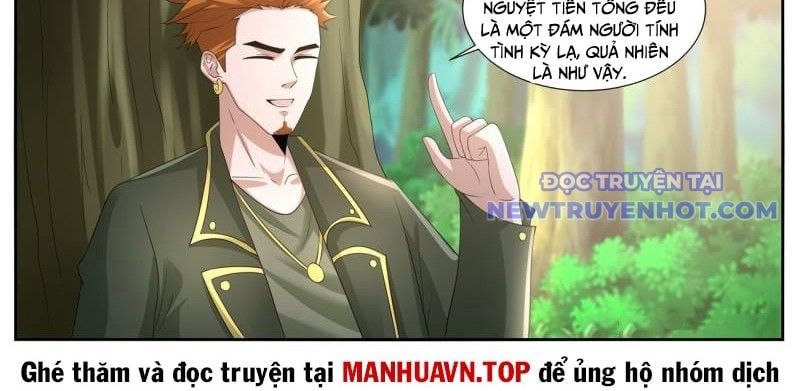 đọc truyện Trọng Sinh Đô Thị Tu Tiên Chương 1066 ảnh 17 tại Giả Dược