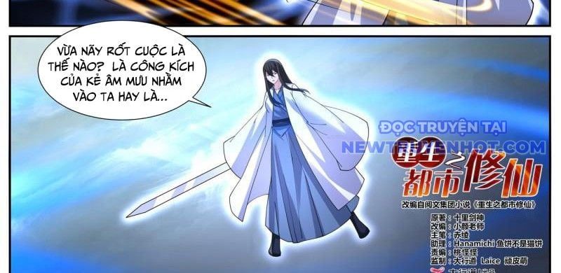 đọc truyện Trọng Sinh Đô Thị Tu Tiên Chương 1066 ảnh 4 tại Giả Dược