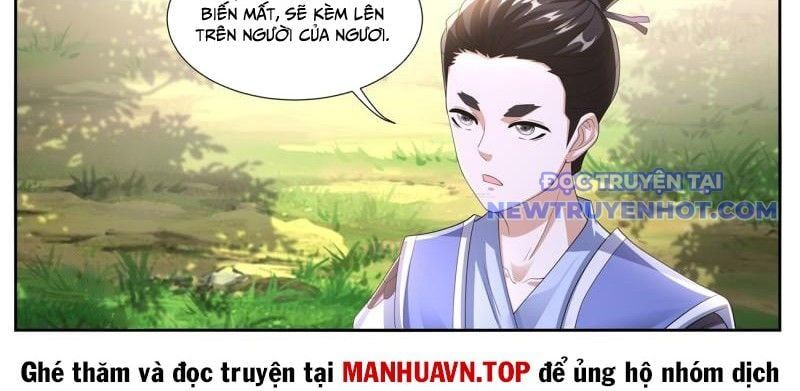 đọc truyện Trọng Sinh Đô Thị Tu Tiên Chương 1066 ảnh 35 tại Giả Dược