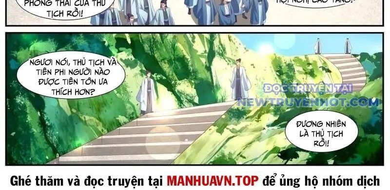 đọc truyện Trọng Sinh Đô Thị Tu Tiên Chương 1067 ảnh 32 tại Thiên Thai Truyện