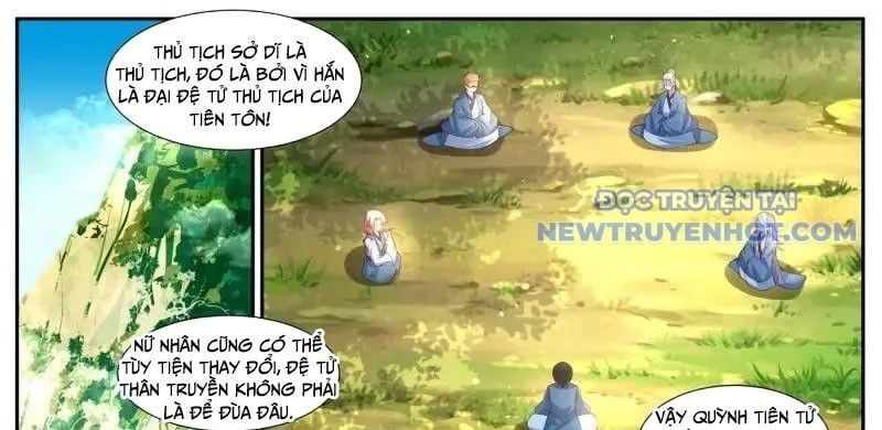 đọc truyện Trọng Sinh Đô Thị Tu Tiên Chương 1067 ảnh 33 tại Thiên Thai Truyện