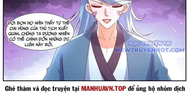 đọc truyện Trọng Sinh Đô Thị Tu Tiên Chương 1067 ảnh 38 tại Thiên Thai Truyện