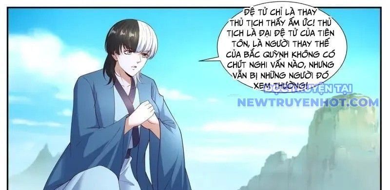 đọc truyện Trọng Sinh Đô Thị Tu Tiên Chương 1068 ảnh 27 tại Thiên Thai Truyện