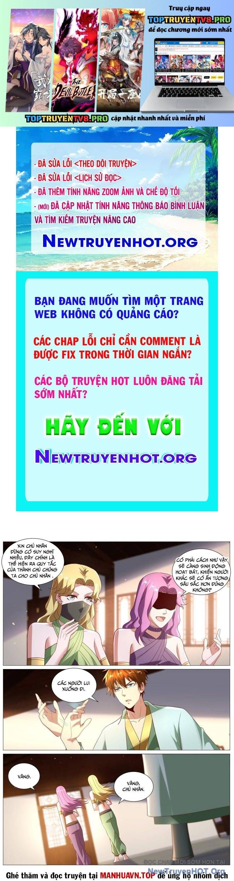 đọc truyện Trọng Sinh Đô Thị Tu Tiên Chương 1096 ảnh 2 tại Giả Dược