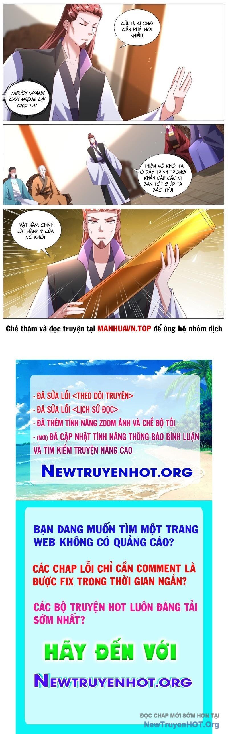 đọc truyện Trọng Sinh Đô Thị Tu Tiên Chương 1096 ảnh 13 tại Giả Dược
