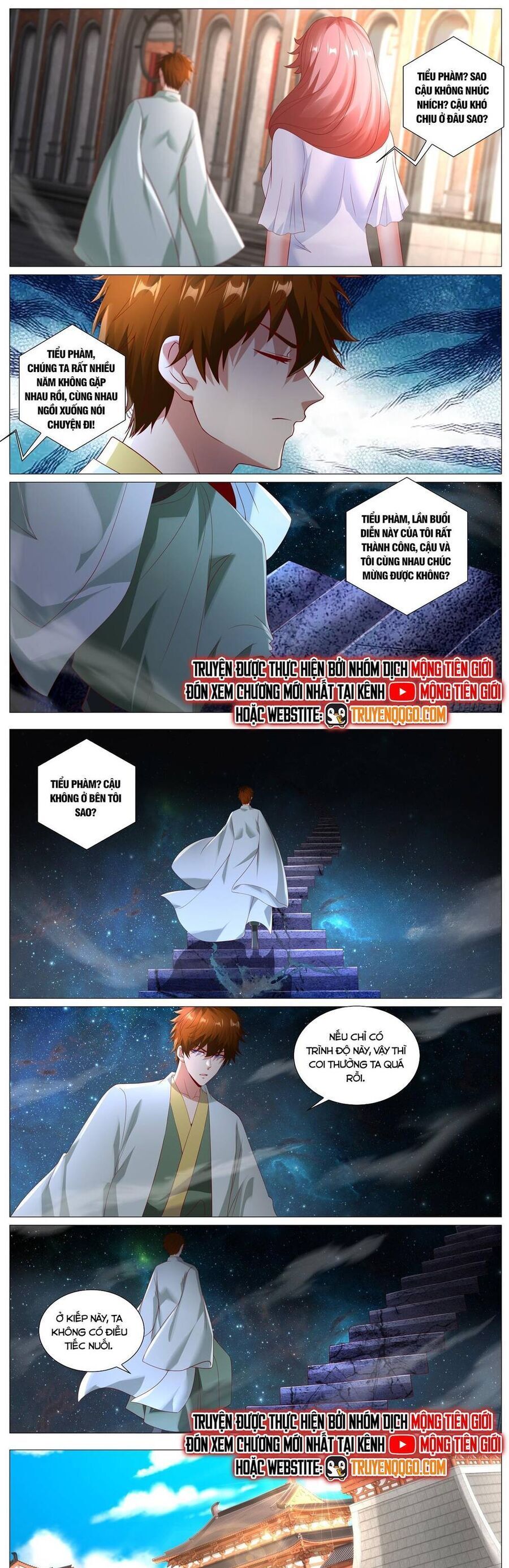 đọc truyện Trọng Sinh Đô Thị Tu Tiên Chương 1100 ảnh 5 tại Thiên Thai Truyện