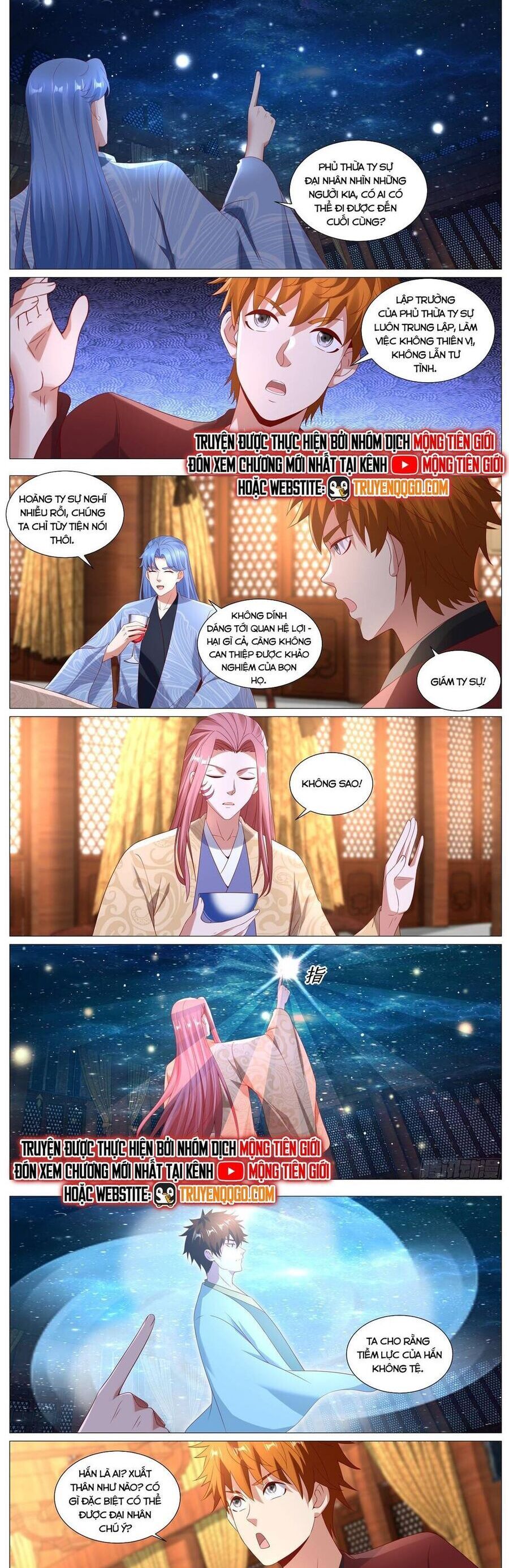 đọc truyện Trọng Sinh Đô Thị Tu Tiên Chương 1100 ảnh 7 tại Thiên Thai Truyện