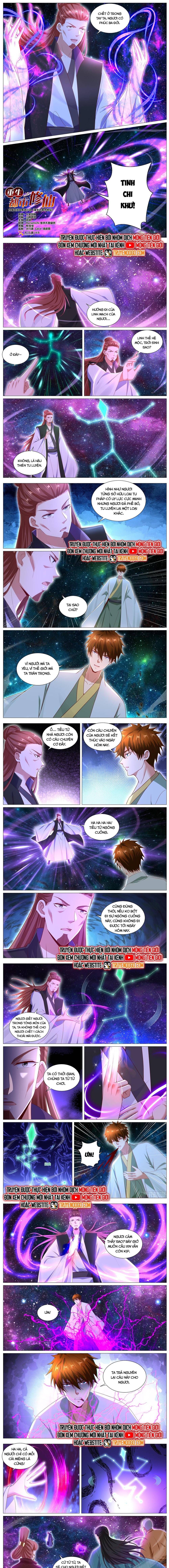 đọc truyện Trọng Sinh Đô Thị Tu Tiên Chương 1102 ảnh 5 tại Thiên Thai Truyện