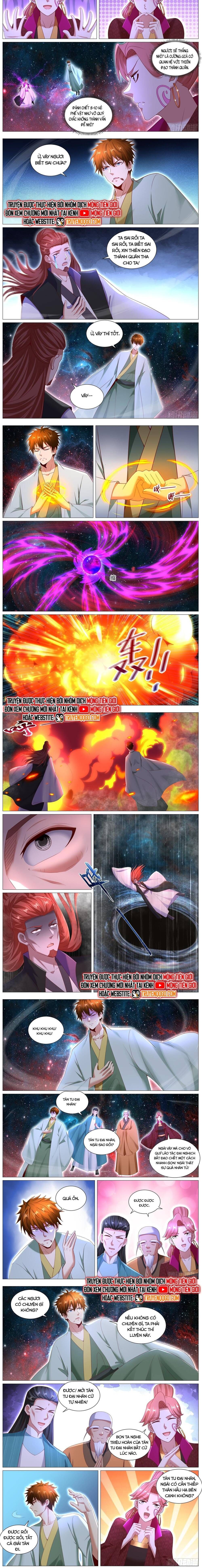 đọc truyện Trọng Sinh Đô Thị Tu Tiên Chương 1104 ảnh 6 tại Thiên Thai Truyện