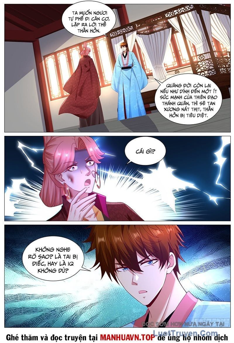 đọc truyện Trọng Sinh Đô Thị Tu Tiên Chương 1109 ảnh 13 tại Thiên Thai Truyện