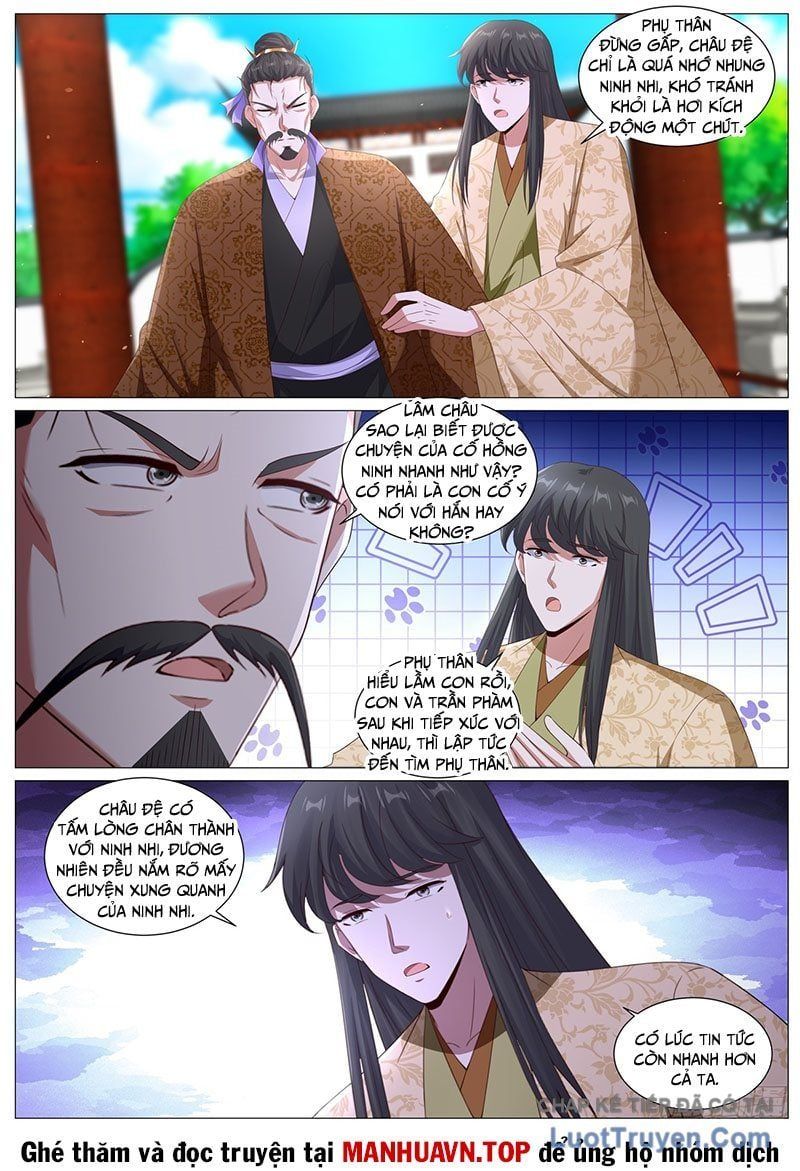 đọc truyện Trọng Sinh Đô Thị Tu Tiên Chương 1118 ảnh 14 tại Thiên Thai Truyện