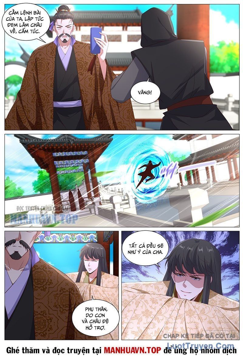 đọc truyện Trọng Sinh Đô Thị Tu Tiên Chương 1118 ảnh 15 tại Thiên Thai Truyện