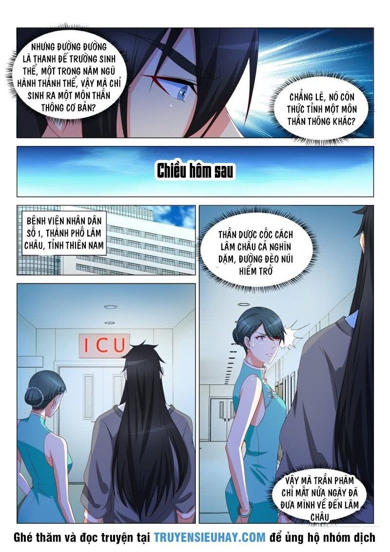 đọc truyện Trọng Sinh Đô Thị Tu Tiên Chương 133 ảnh 11 tại Giả Dược