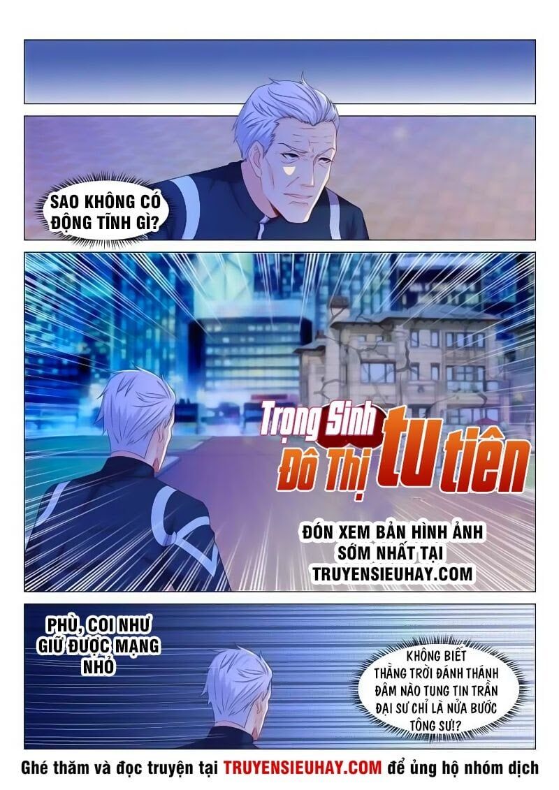 đọc truyện Trọng Sinh Đô Thị Tu Tiên Chương 157 ảnh 8 tại Thiên Thai Truyện