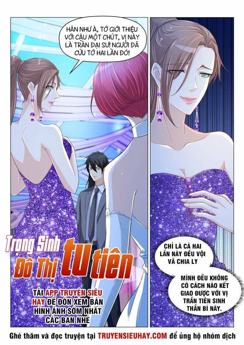 đọc truyện Trọng Sinh Đô Thị Tu Tiên Chương 167 ảnh 3 tại Thiên Thai Truyện