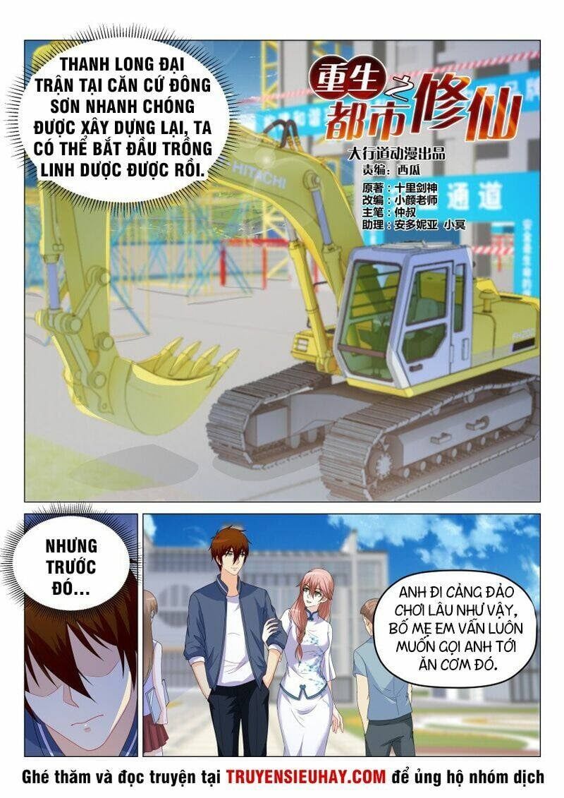đọc truyện Trọng Sinh Đô Thị Tu Tiên Chương 174 ảnh 9 tại Giả Dược