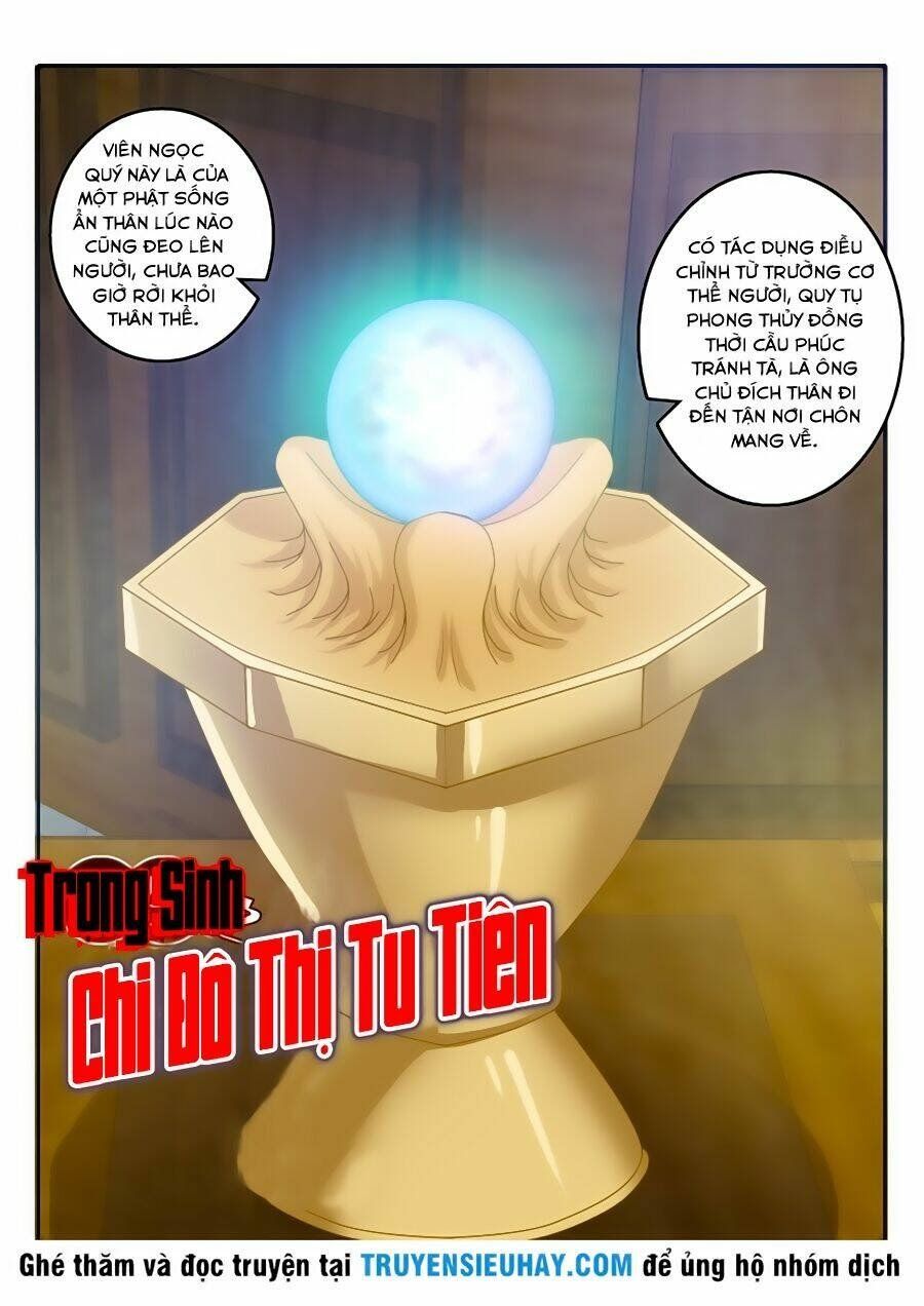 đọc truyện Trọng Sinh Đô Thị Tu Tiên Chương 22 ảnh 2 tại Thiên Thai Truyện