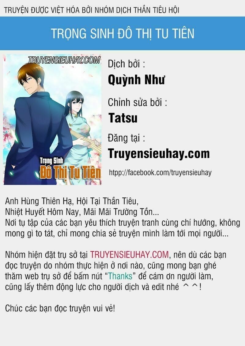 đọc truyện Trọng Sinh Đô Thị Tu Tiên Chương 279 ảnh 2 tại Thiên Thai Truyện