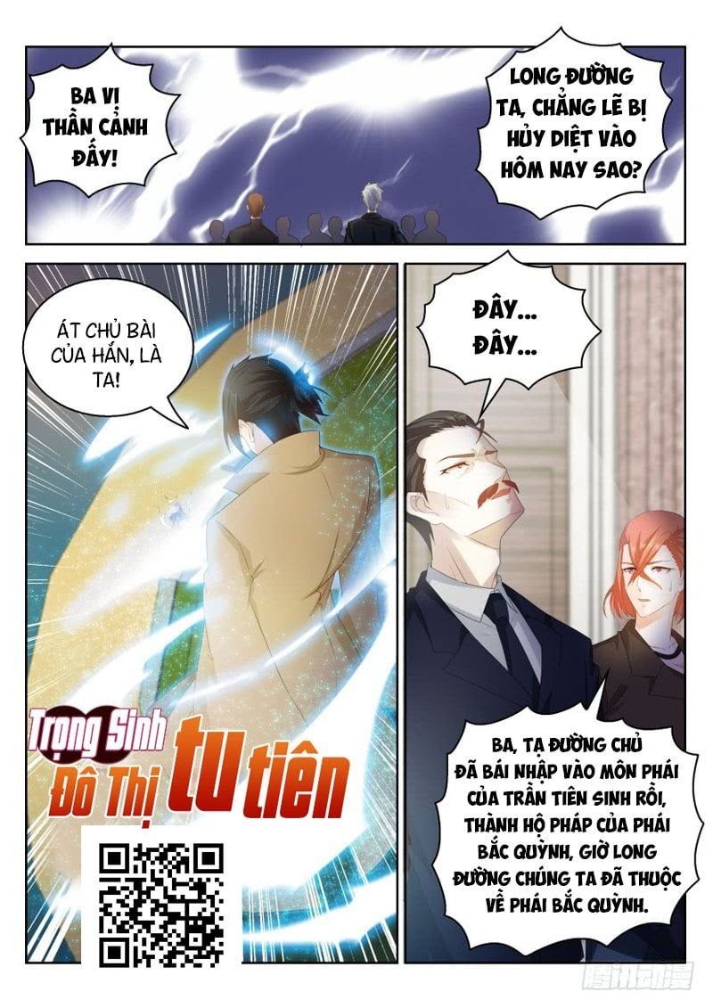 đọc truyện Trọng Sinh Đô Thị Tu Tiên Chương 286 ảnh 6 tại Thiên Thai Truyện