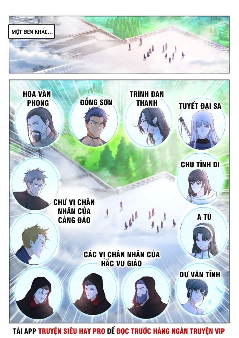 đọc truyện Trọng Sinh Đô Thị Tu Tiên Chương 288 ảnh 5 tại Thiên Thai Truyện