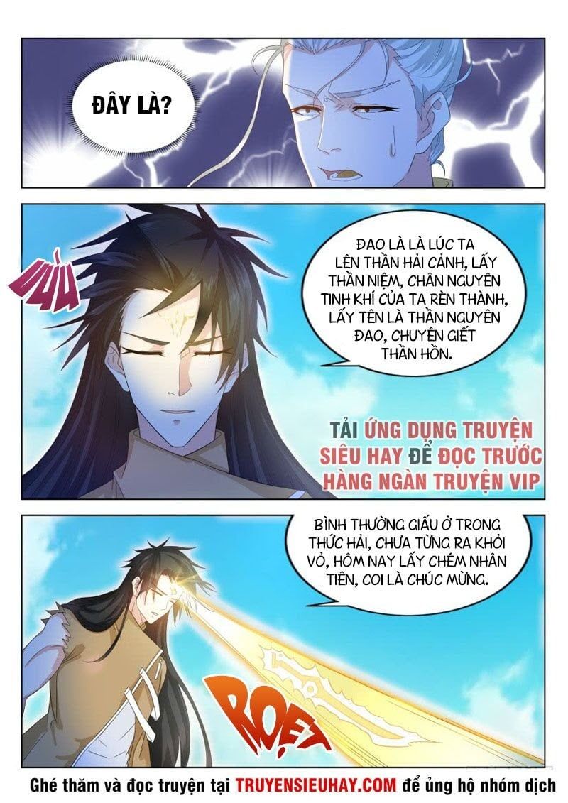 đọc truyện Trọng Sinh Đô Thị Tu Tiên Chương 301 ảnh 11 tại Thiên Thai Truyện