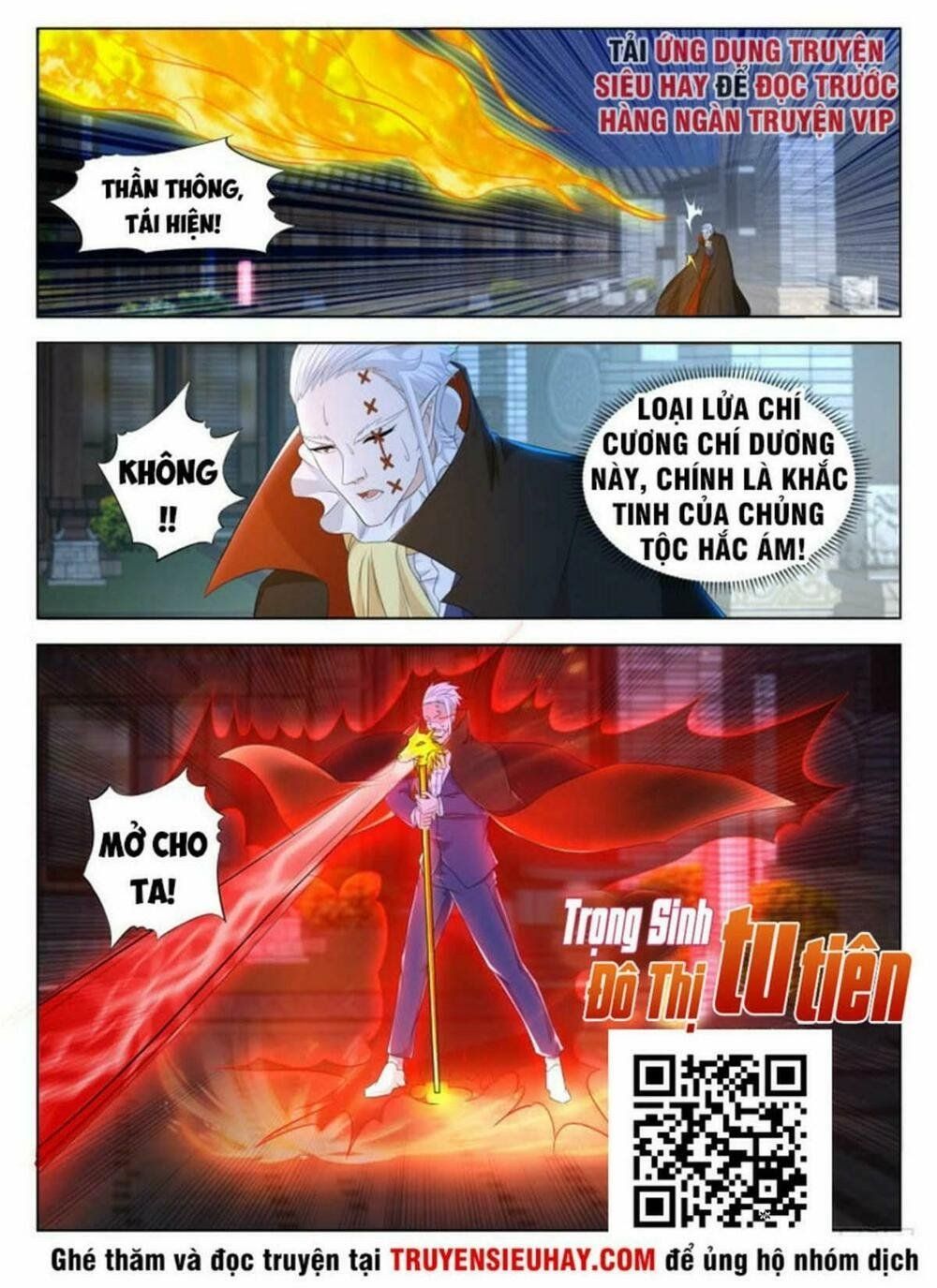 đọc truyện Trọng Sinh Đô Thị Tu Tiên Chương 308 ảnh 16 tại Thiên Thai Truyện