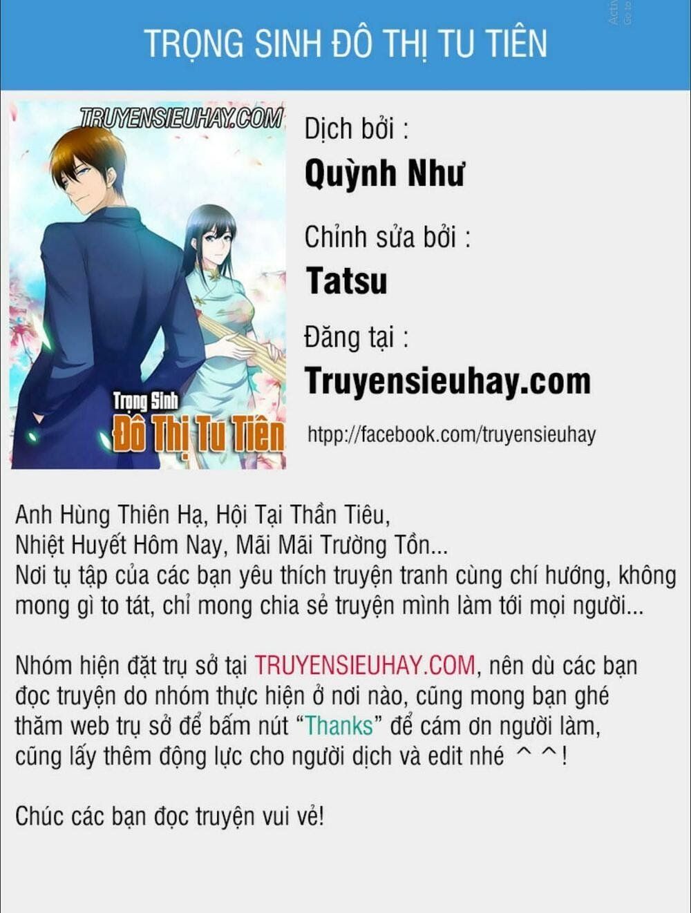 đọc truyện Trọng Sinh Đô Thị Tu Tiên Chương 316 ảnh 2 tại Giả Dược