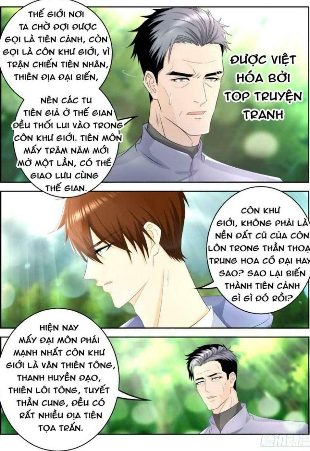 đọc truyện Trọng Sinh Đô Thị Tu Tiên Chương 333 ảnh 2 tại Thiên Thai Truyện