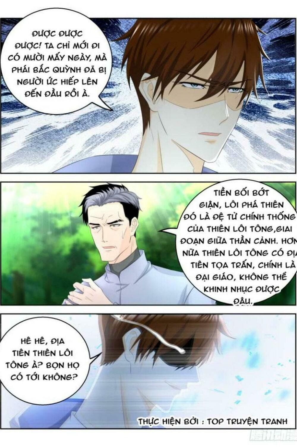đọc truyện Trọng Sinh Đô Thị Tu Tiên Chương 333 ảnh 5 tại Thiên Thai Truyện