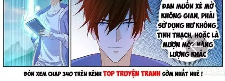 đọc truyện Trọng Sinh Đô Thị Tu Tiên Chương 339 ảnh 31 tại Thiên Thai Truyện