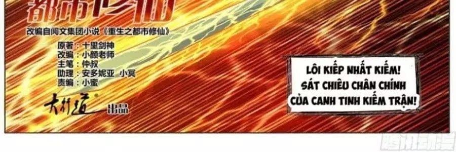 đọc truyện Trọng Sinh Đô Thị Tu Tiên Chương 339 ảnh 7 tại Thiên Thai Truyện