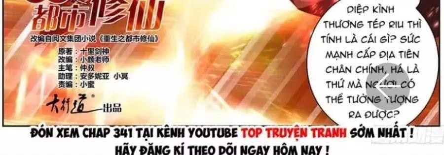 đọc truyện Trọng Sinh Đô Thị Tu Tiên Chương 340 ảnh 31 tại Giả Dược