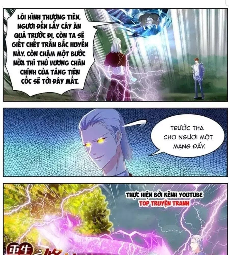 đọc truyện Trọng Sinh Đô Thị Tu Tiên Chương 347 ảnh 2 tại Thiên Thai Truyện