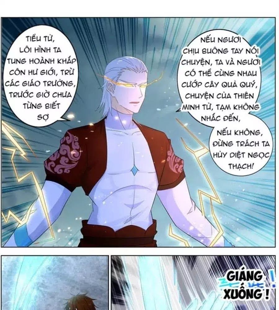 đọc truyện Trọng Sinh Đô Thị Tu Tiên Chương 348 ảnh 16 tại Giả Dược