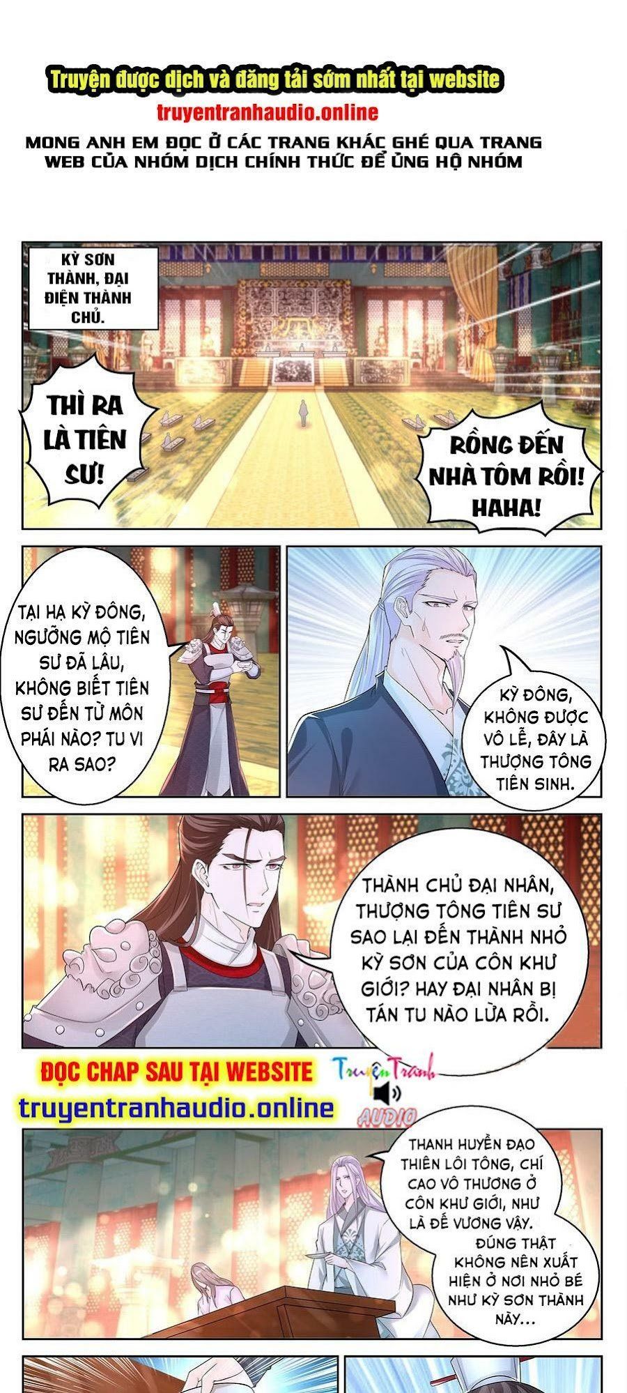 đọc truyện Trọng Sinh Đô Thị Tu Tiên Chương 375 ảnh 2 tại Thiên Thai Truyện