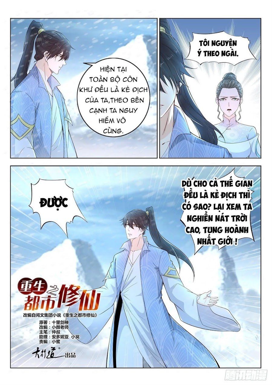 đọc truyện Trọng Sinh Đô Thị Tu Tiên Chương 389 ảnh 15 tại Giả Dược