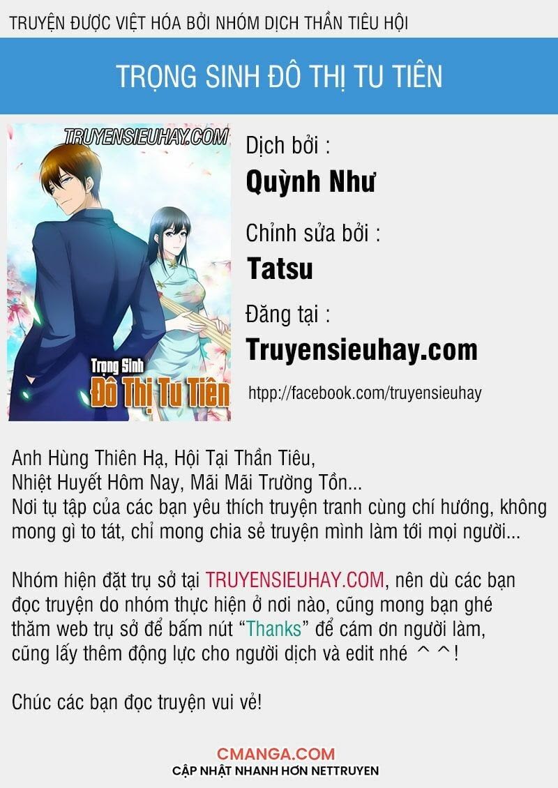 đọc truyện Trọng Sinh Đô Thị Tu Tiên Chương 448 ảnh 2 tại Giả Dược