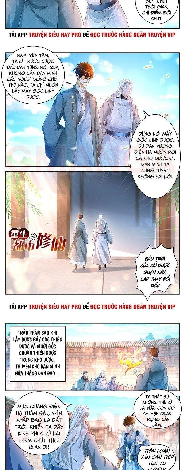 đọc truyện Trọng Sinh Đô Thị Tu Tiên Chương 477 ảnh 7 tại Giả Dược