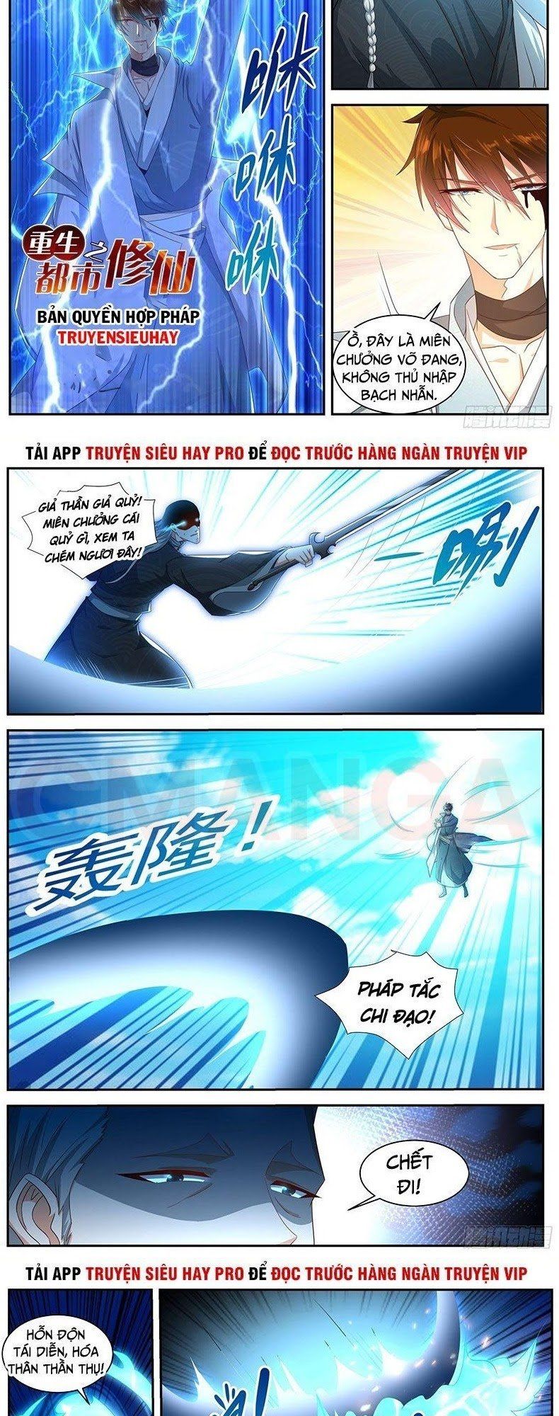 đọc truyện Trọng Sinh Đô Thị Tu Tiên Chương 494 ảnh 4 tại Thiên Thai Truyện