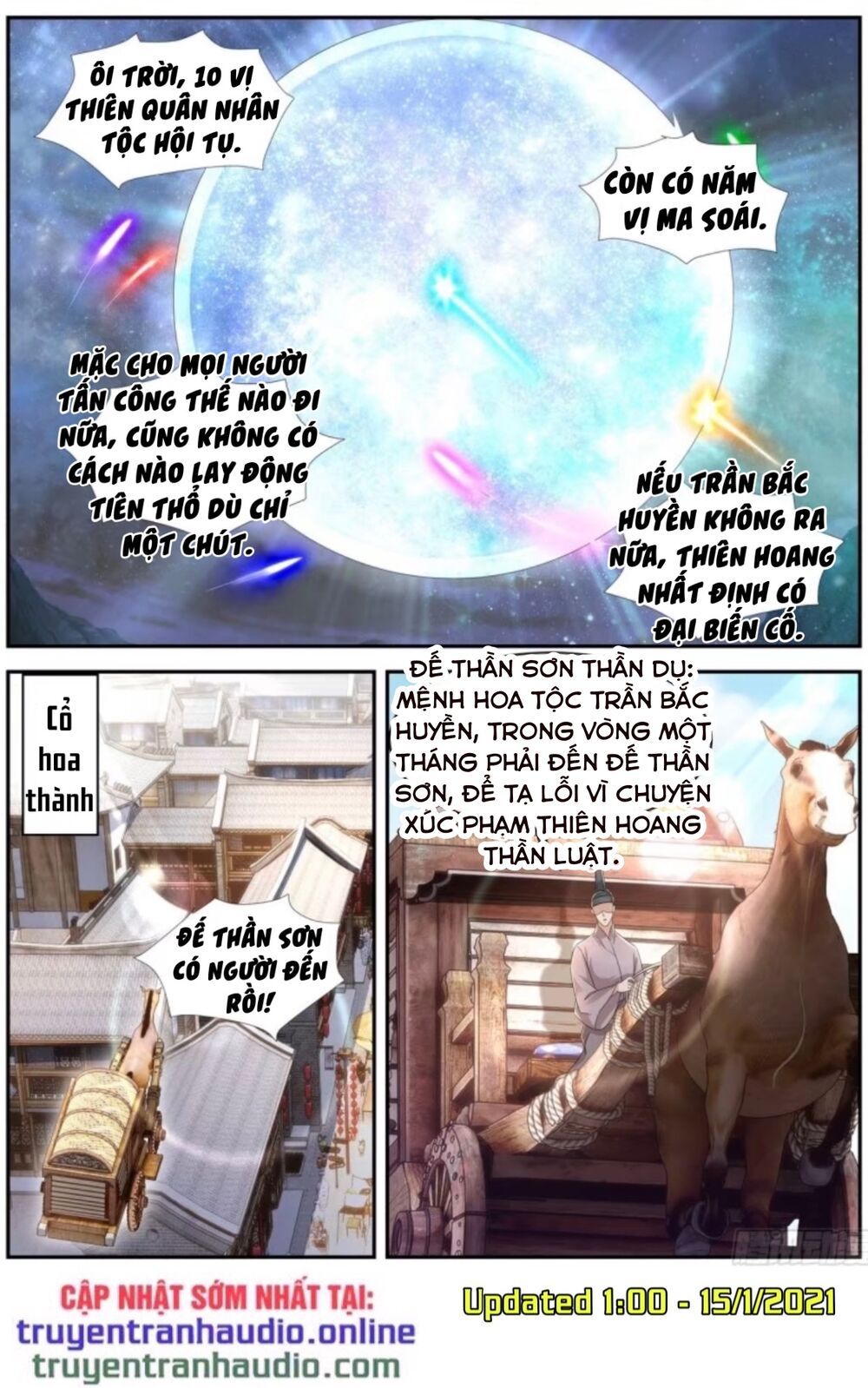 đọc truyện Trọng Sinh Đô Thị Tu Tiên Chương 532 ảnh 11 tại Thiên Thai Truyện