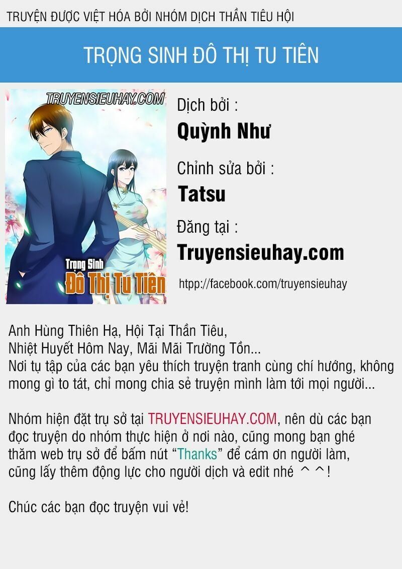 đọc truyện Trọng Sinh Đô Thị Tu Tiên Chương 57 ảnh 2 tại Giả Dược
