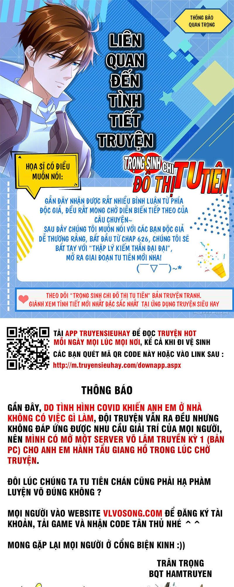 đọc truyện Trọng Sinh Đô Thị Tu Tiên Chương 625 ảnh 14 tại Thiên Thai Truyện