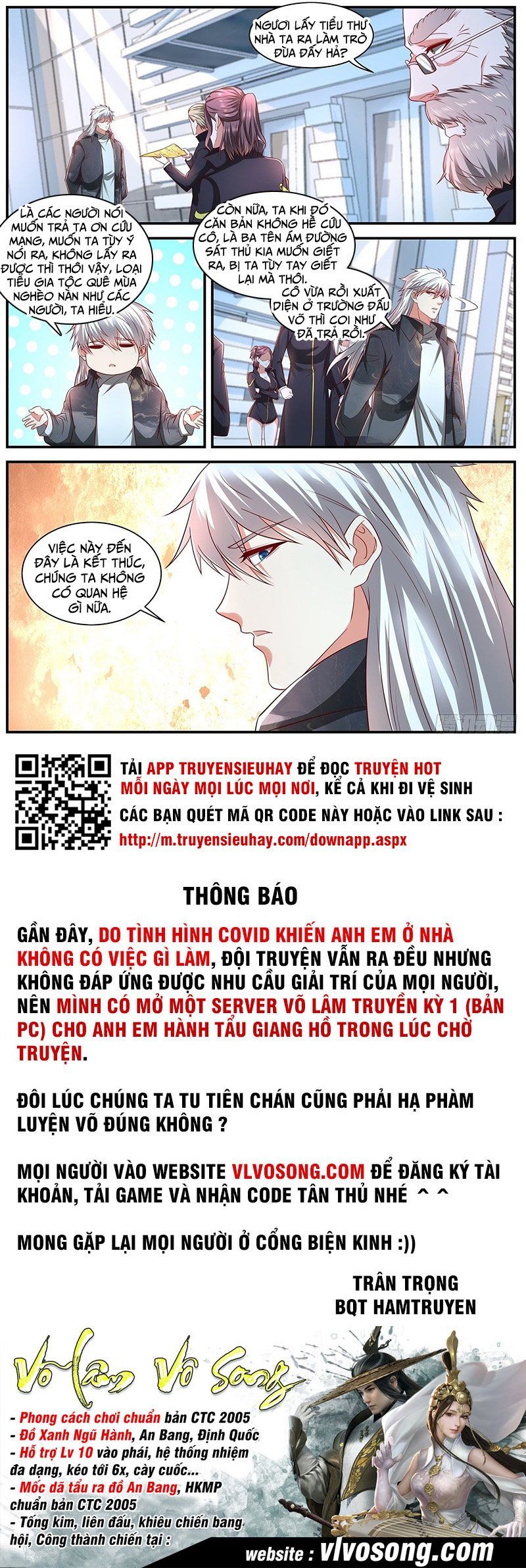đọc truyện Trọng Sinh Đô Thị Tu Tiên Chương 632 ảnh 13 tại Giả Dược