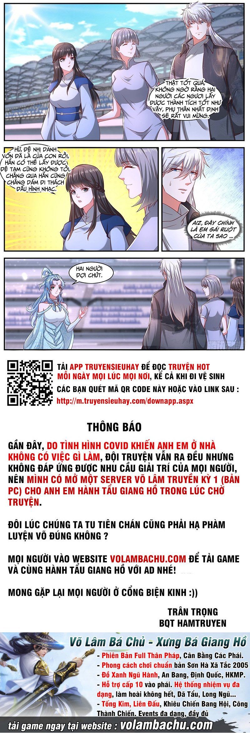 đọc truyện Trọng Sinh Đô Thị Tu Tiên Chương 638 ảnh 13 tại Giả Dược