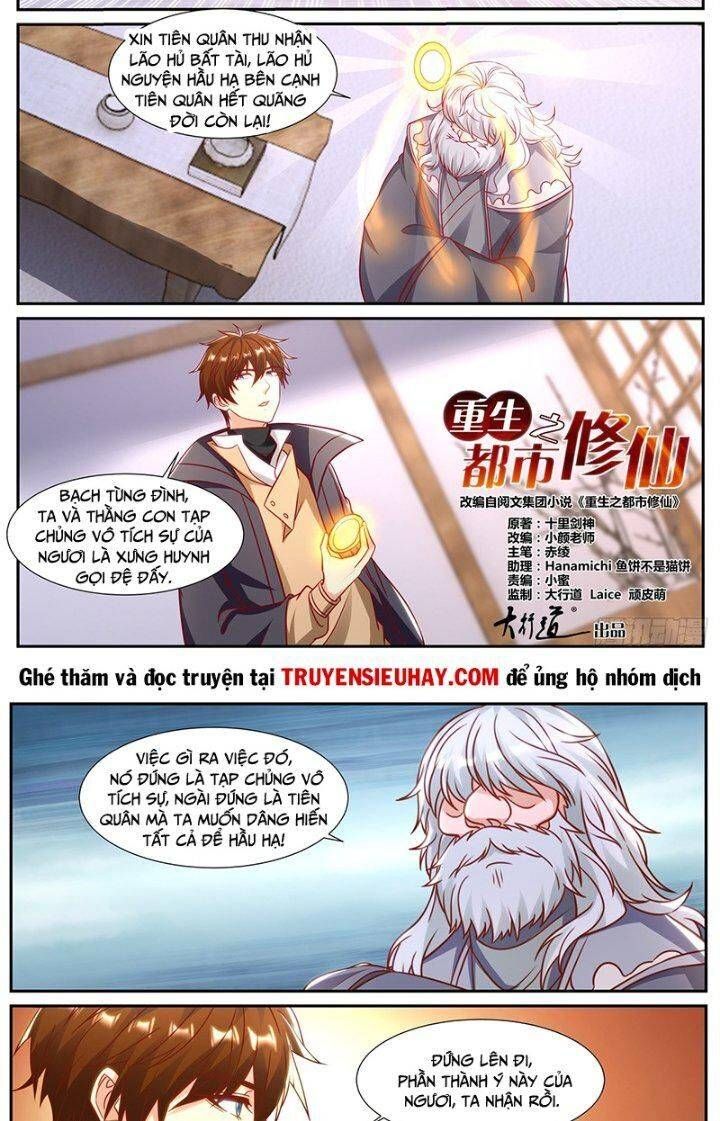 đọc truyện Trọng Sinh Đô Thị Tu Tiên Chương 902 ảnh 6 tại Giả Dược