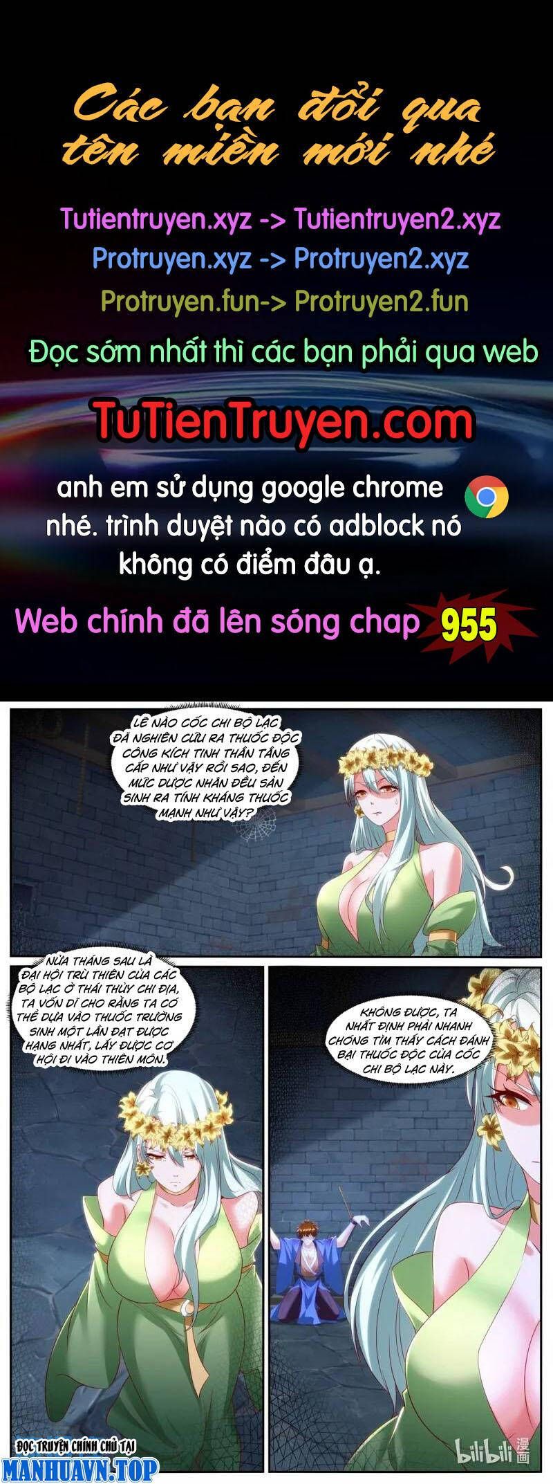đọc truyện Trọng Sinh Đô Thị Tu Tiên Chương 953 ảnh 2 tại Thiên Thai Truyện