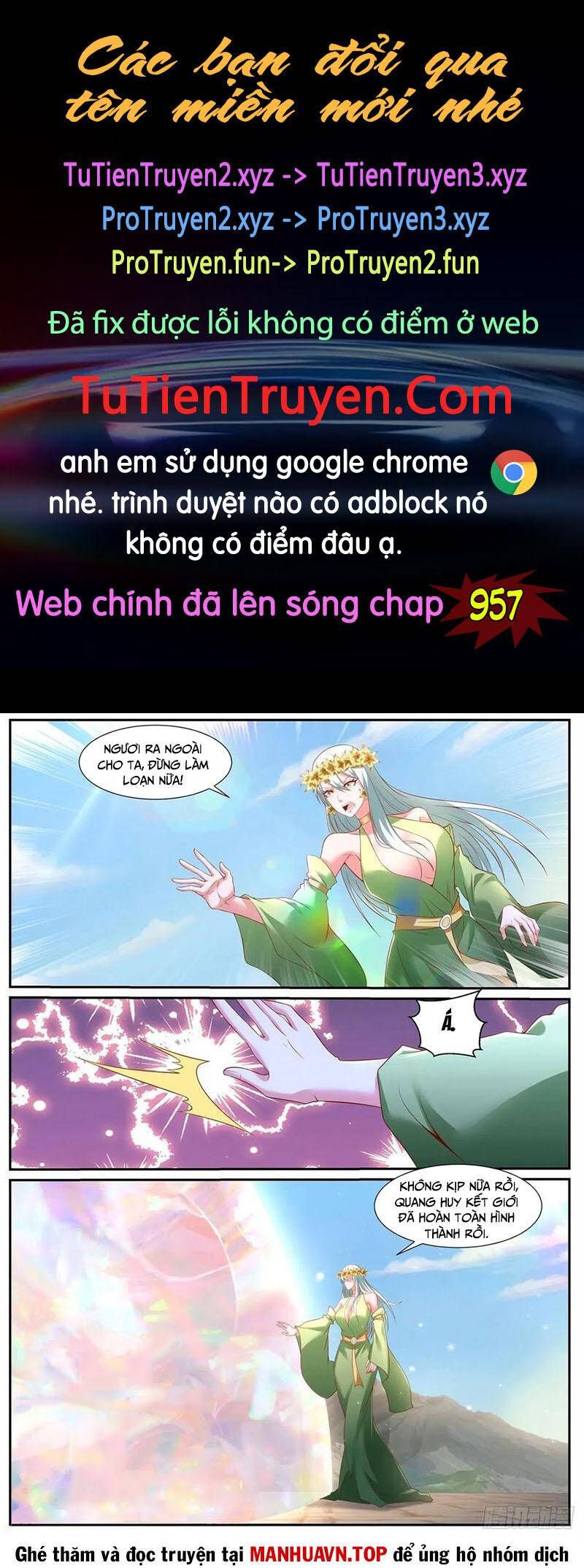 đọc truyện Trọng Sinh Đô Thị Tu Tiên Chương 956 ảnh 2 tại Thiên Thai Truyện